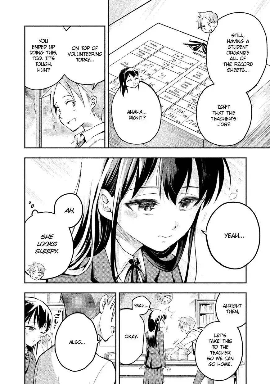 Saeki-san wa Nemutteru Chapter 6 2